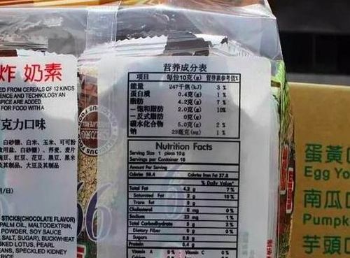 韩国奶粉的中文标签都是自己贴的,合法吗